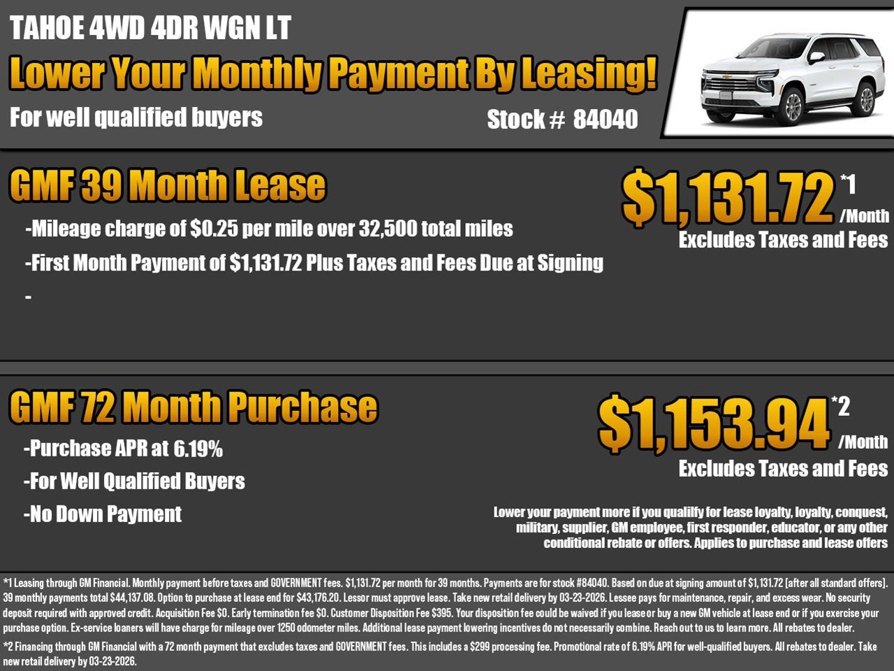 2026 Chevrolet Tahoe LT