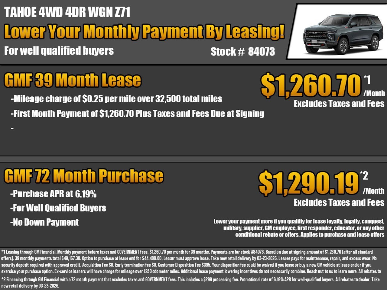 2026 Chevrolet Tahoe Z71