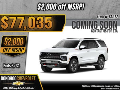 2026 Chevrolet Tahoe Z71