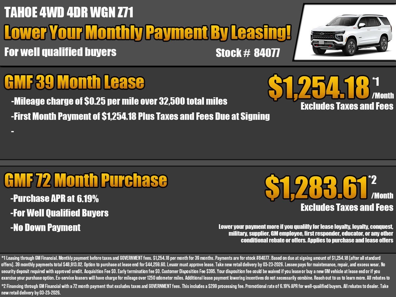 2026 Chevrolet Tahoe Z71