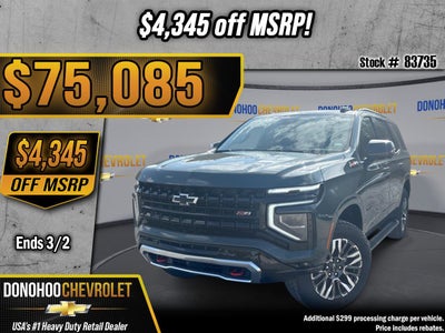 2026 Chevrolet Tahoe Z71