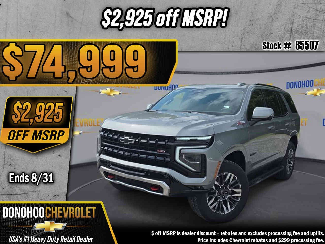 2026 Chevrolet Tahoe Z71
