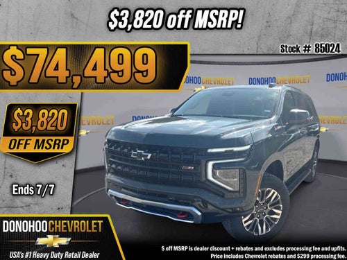 2026 Chevrolet Tahoe Z71