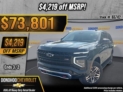 2026 Chevrolet Tahoe Z71