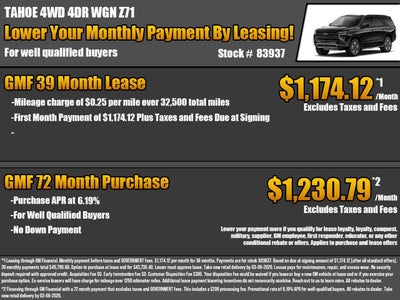 2026 Chevrolet Tahoe Z71