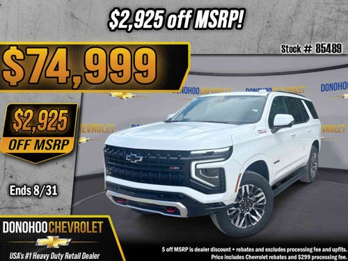 2026 Chevrolet Tahoe Z71