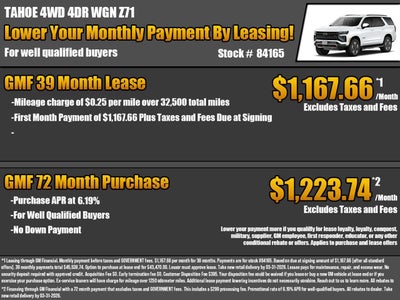 2026 Chevrolet Tahoe Z71