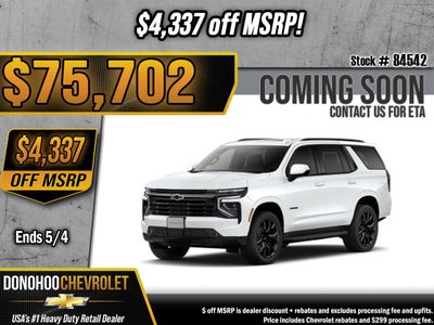 2026 Chevrolet Tahoe RST