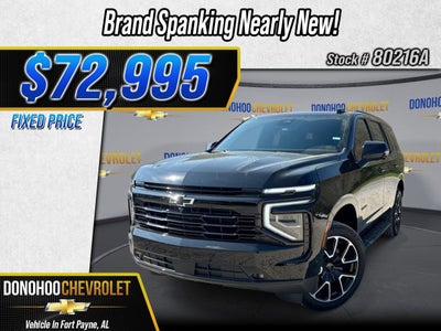 2026 Chevrolet Tahoe RST
