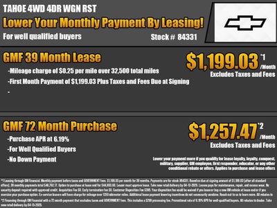 2026 Chevrolet Tahoe RST
