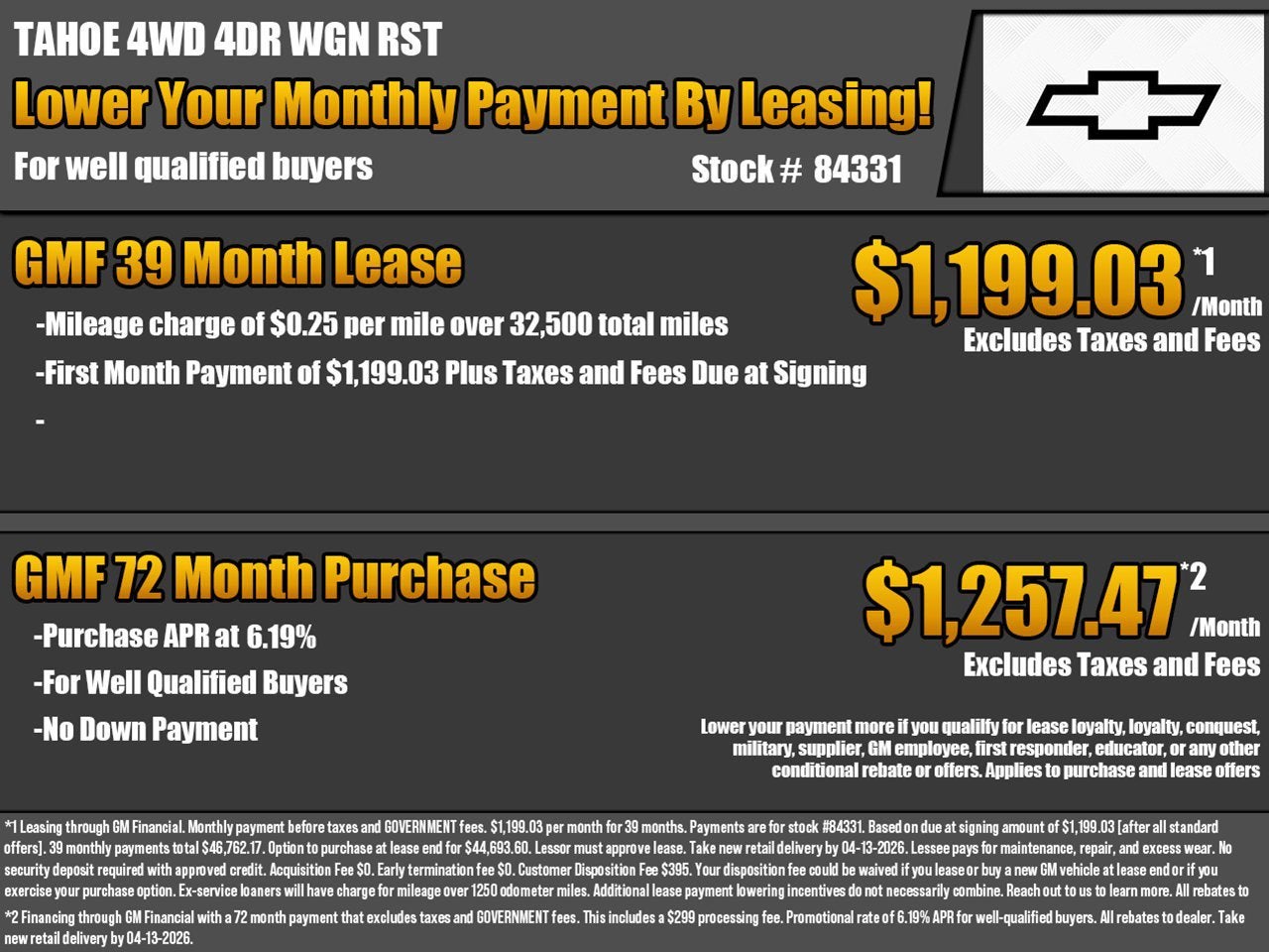 2026 Chevrolet Tahoe RST