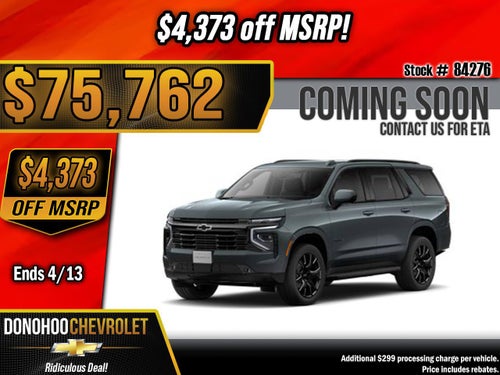 2026 Chevrolet Tahoe RST
