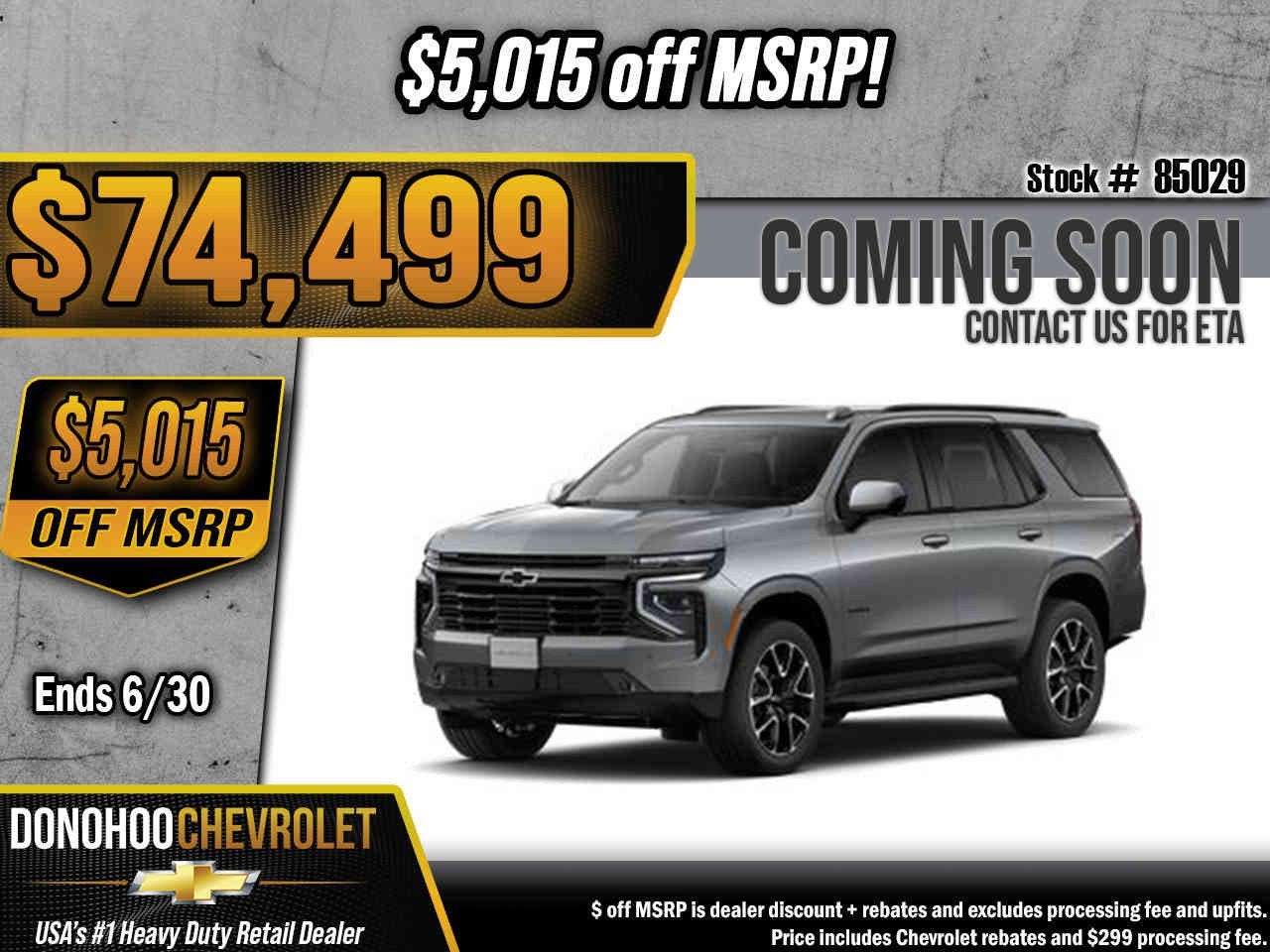 2026 Chevrolet Tahoe RST