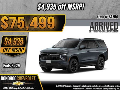 2026 Chevrolet Tahoe RST