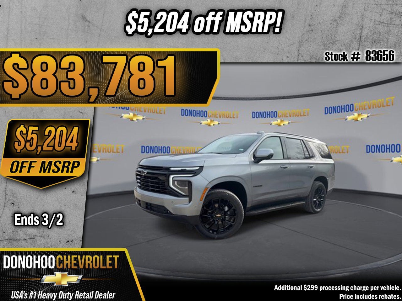 2026 Chevrolet Tahoe RST