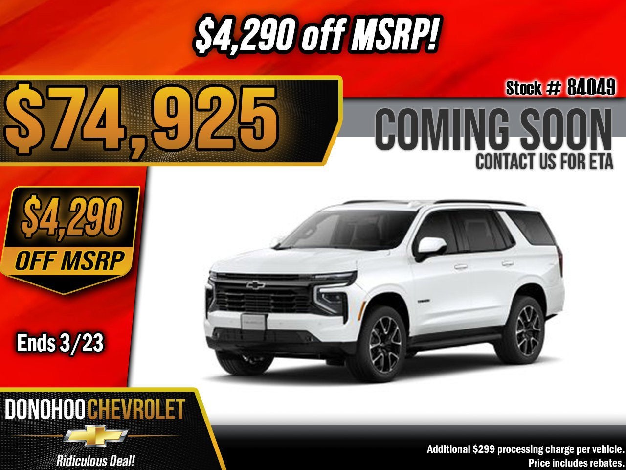 2026 Chevrolet Tahoe RST
