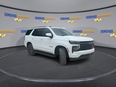 2026 Chevrolet Tahoe RST