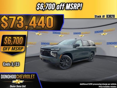 2026 Chevrolet Tahoe RST
