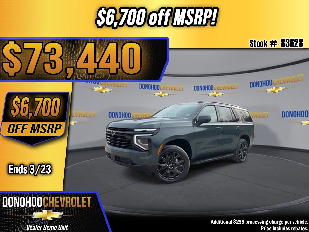 2026 Chevrolet Tahoe RST