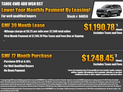 2026 Chevrolet Tahoe RST