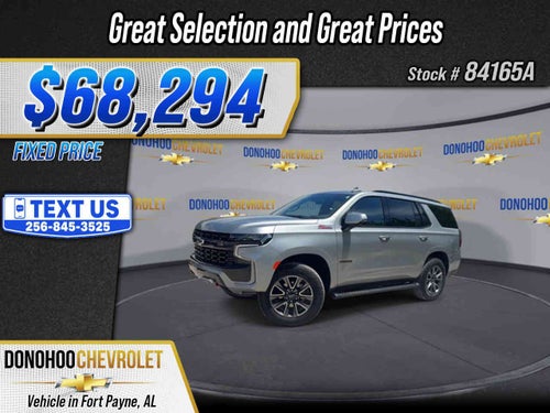 2024 Chevrolet Tahoe Z71
