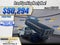 2024 Chevrolet Silverado 6500 HD Work Truck