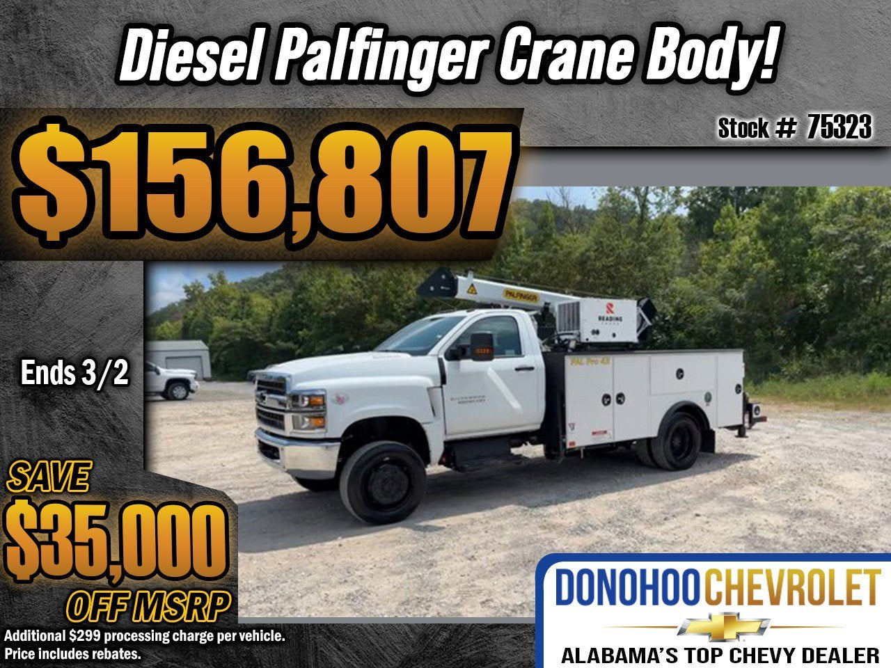 2024 Chevrolet Silverado 5500 HD Work Truck