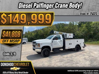 2024 Chevrolet Silverado 5500 HD Work Truck