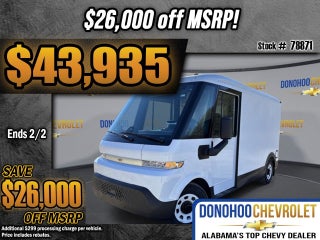 2025 Chevrolet BrightDrop 400 FWD 400