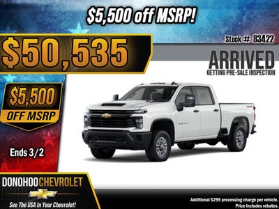 2026 Chevrolet Silverado 2500 HD WT