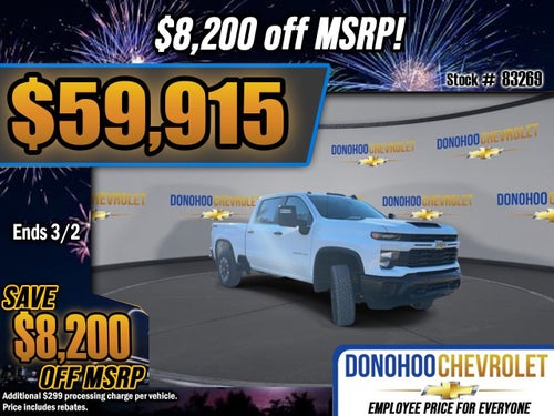 2026 Chevrolet Silverado 2500 HD Custom