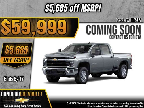 2026 Chevrolet Silverado 2500 HD LT