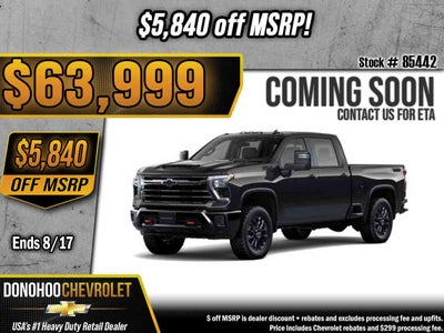 2026 Chevrolet Silverado 2500 HD LT