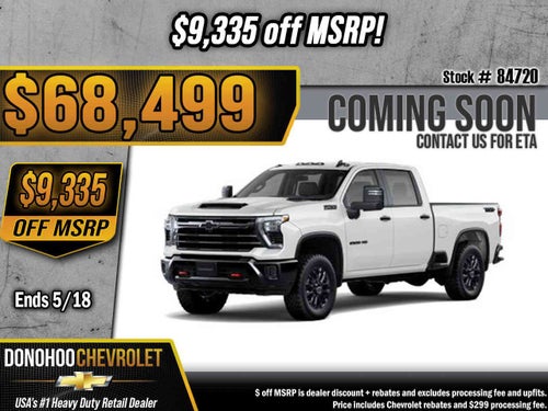 2026 Chevrolet Silverado 2500 HD LT