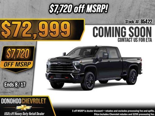 2026 Chevrolet Silverado 2500 HD LT