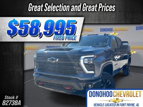 2025 Chevrolet Silverado 2500 HD LT