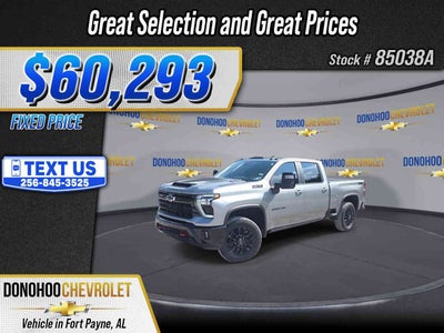 2025 Chevrolet Silverado 2500 HD LT