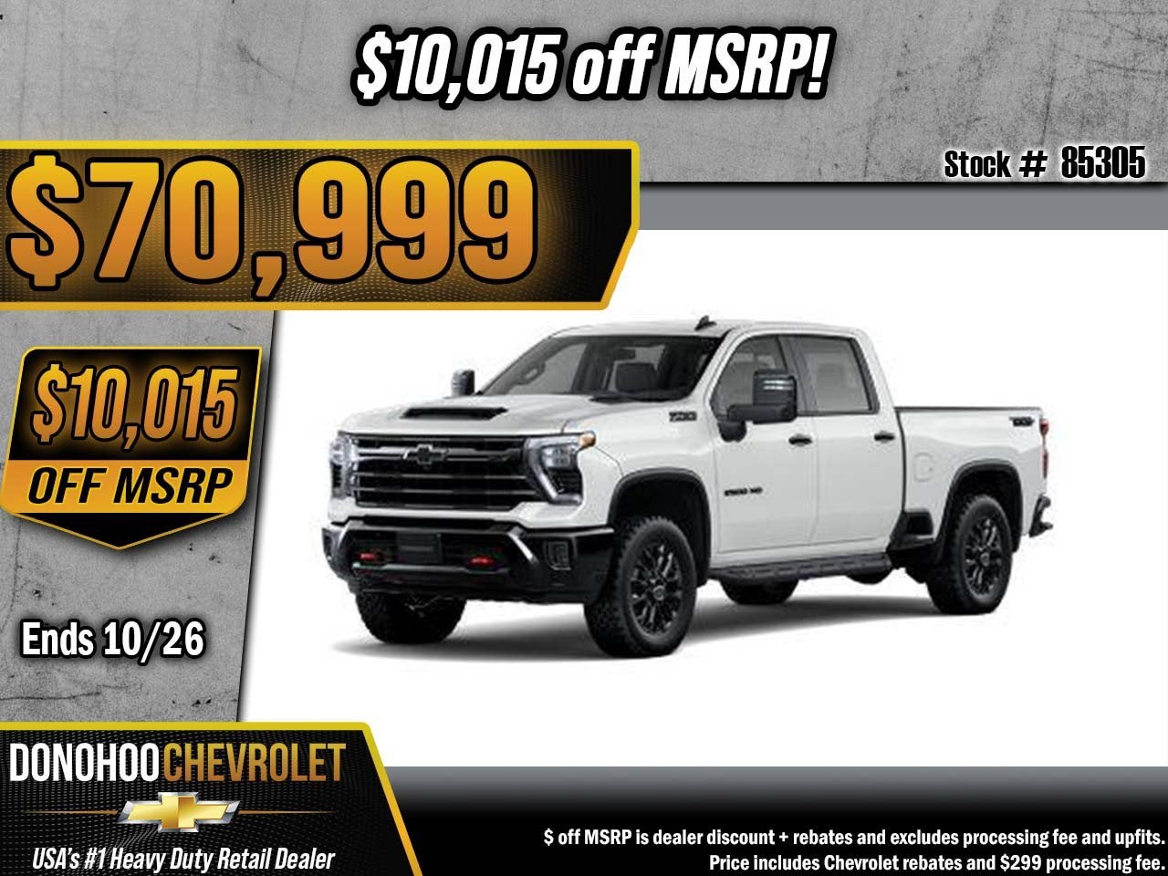 2026 Chevrolet Silverado 2500 HD LT