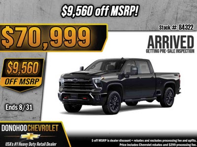 2026 Chevrolet Silverado 2500 HD LT
