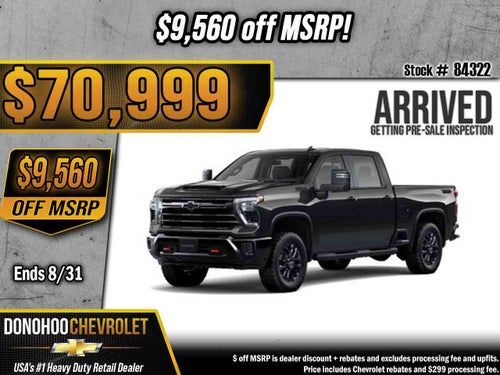 2026 Chevrolet Silverado 2500 HD LT