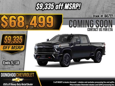 2026 Chevrolet Silverado 2500 HD LT