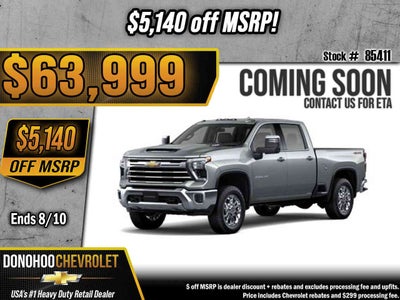 2026 Chevrolet Silverado 2500 HD LTZ