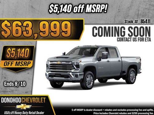 2026 Chevrolet Silverado 2500 HD LTZ