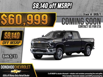2026 Chevrolet Silverado 2500 HD LTZ