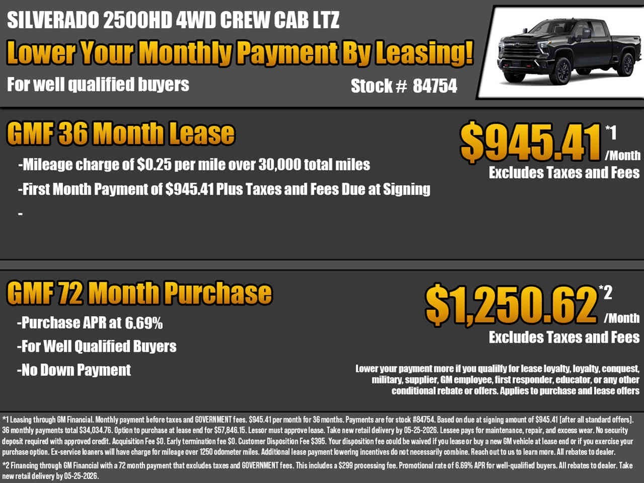 2026 Chevrolet Silverado 2500 HD LTZ