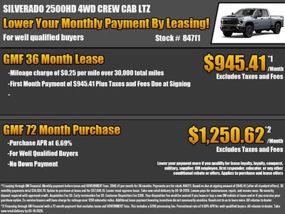 2026 Chevrolet Silverado 2500 HD LTZ