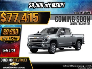 2026 Chevrolet Silverado 2500 HD High Country