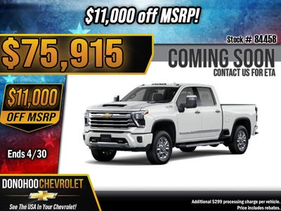 2026 Chevrolet Silverado 2500 HD High Country