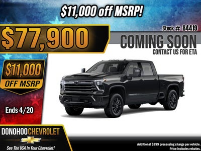 2026 Chevrolet Silverado 2500 HD High Country
