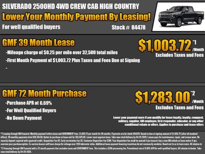 2026 Chevrolet Silverado 2500 HD High Country